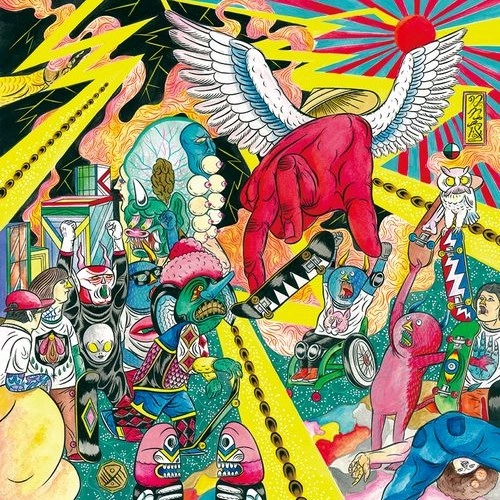 OPSB  / SLUM JAZZ PUNK"12"