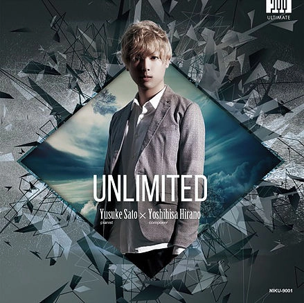 YUSUKE SATO / 佐藤祐介 / UNLIMITED