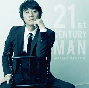 MASAYOSHI YAMAZAKI / 山崎まさよし / 21世紀マン/根無し草ラプソディー2015　会場限定盤