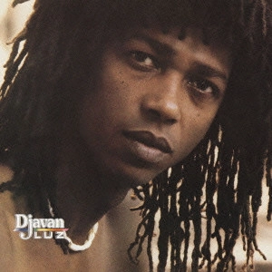 DJAVAN / ジャヴァン / ルース(光)