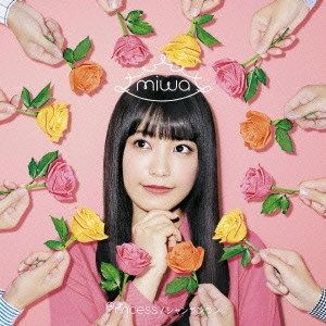 miwa / Princess