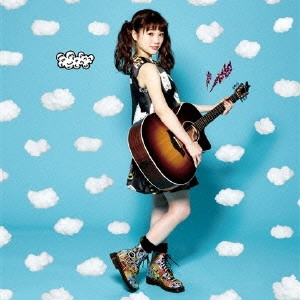AYAKA SEGAWA / 瀬川あやか / 夢日和