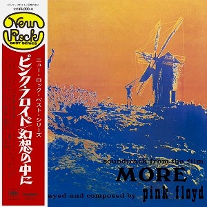 PINK FLOYD / ピンク・フロイド / モア（LP） / SOUNDTRACK FROM THE FILM 'MORE'