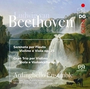 ARDINGHELLO ENSEMBLE / アルディンゲロ・アンサンブル / BEETHOVEN: SERENADE / TRIO