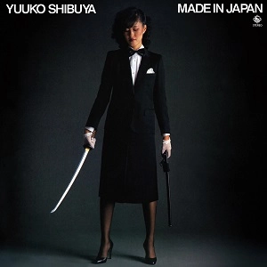 渋谷祐子 / MADE IN JAPAN