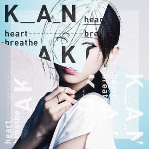 KANAKO / KANACO / ハート・ブリーズ