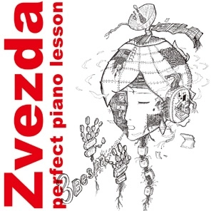 PERFECT PIANO LESSON / パーフェクト・ピアノ・レッスン / Ｚｖｅｚｄａ