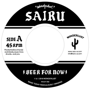 SAIRU / Ｂｅｅｒ　ｆｏｒ　Ｎｏｗ／Ｈａｉｒ　ｏｆ　ｔｈｅ　Ｄｏｇ
