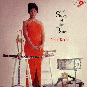 DELLA REESE / デラ・リーズ / ストーリー・オブ・ザ・ブルース