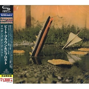 PETE BROWN & PIBLOKTO ! / ピート・ブラウン&ピブロクト! / サウザンズ・オン・ア・ラフト - SHM-CD / THOUSANDS ON A RAFT - SHM-CD