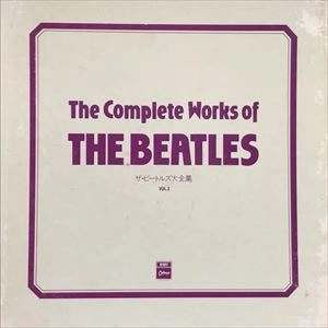 BEATLES / ビートルズ / ビートルズ大全集 VOL.3