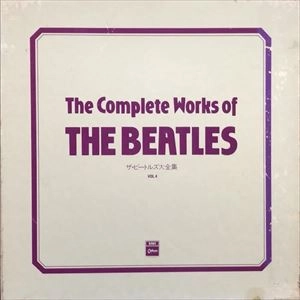 BEATLES / ビートルズ / ビートルズ大全集 VOL.4