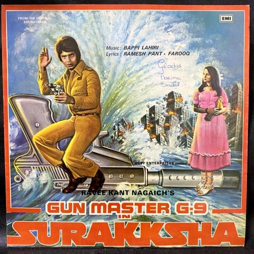 BAPPI LAHIRI / GUN MASTER G-9