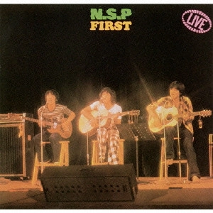 NSP / ファースト・ベース       / N.S.P FIRST