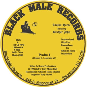 TROJAN HORSE / PSALM 1(REISSUE)