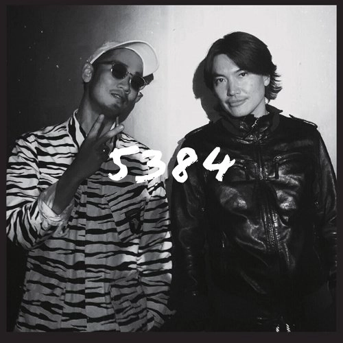 53+84 / ５３８４