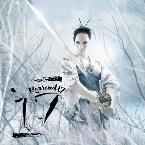 Rearend 17 / 彩