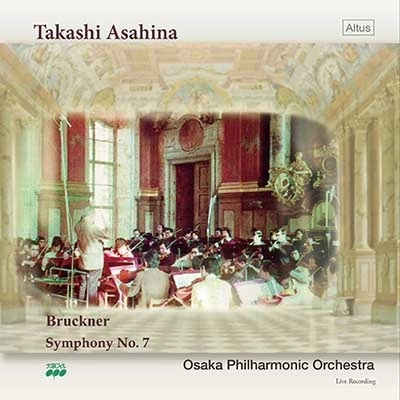 TAKASHI ASAHINA / 朝比奈隆 / ブルックナー:交響曲7番('75LIVE/2LP/LTD)
