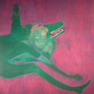 DAVID GRUBBS / デイヴィッド・グラブス / PRISMROSE