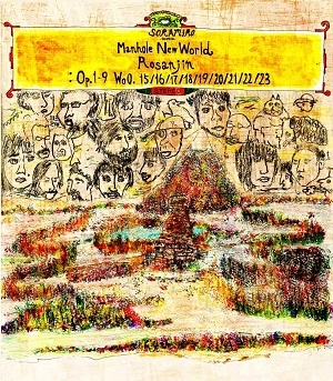 Manhole New World / Rosanjin
