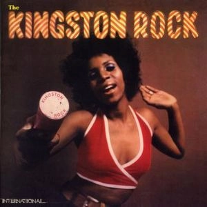 HORACE ANDY & WAYNE JARRETT & THE WAILERS / キングストン･ロック / KINGSTON ROCK (EARTH MUST BE HELL)