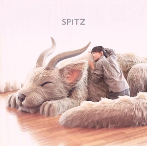 SPITZ / スピッツ / 醒めない