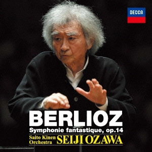 SEIJI OZAWA / 小澤征爾 / ベルリオーズ:幻想交響曲