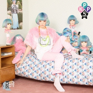 Kyary Pamyu Pamyu / きゃりーぱみゅぱみゅ / KPP BEST