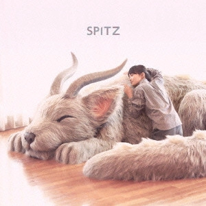 SPITZ / スピッツ / 醒めない