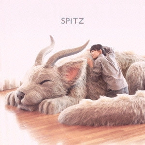 SPITZ / スピッツ / 醒めない