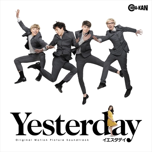 V.A.(YESTERDAY OST) / イエスタデイ オリジナル・サウンドトラック