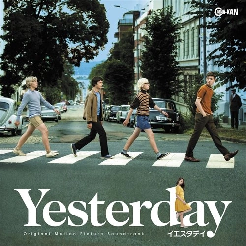 V.A.(YESTERDAY OST) / イエスタデイ オリジナル・サウンドトラック