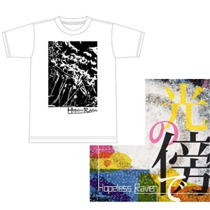 Hopeless Raven / 光の傍で Tシャツ付 (L)
