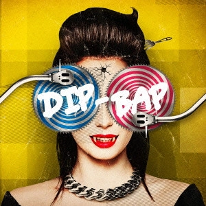 THE ORAL CIGARETTES / オーラル・シガレッツ / DIP-BAP(初回)
