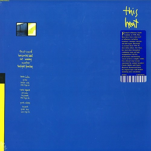 THIS HEAT / ディス・ヒート / THIS HEAT: 180g LIMITED VINYL