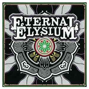 ETERNAL ELYSIUM / エターナル・イリジアム / RESONANCE OF SHADOWS