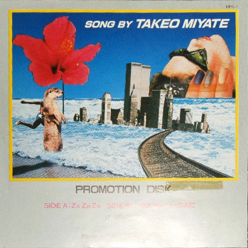TAKEO MIYATE / 宮手健雄 / ZA ZA ZA