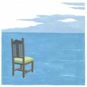 HAKOBUNE / HOW SLOWLY WE REGRET