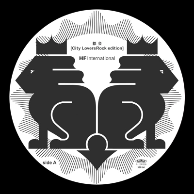 HF INTERNATIONAL / 都会"RE-PRESS"