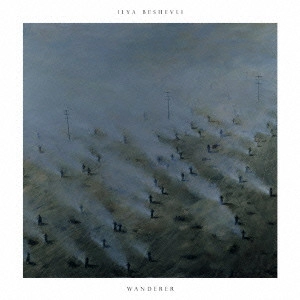 ILYA BESHEVLI / Wanderer