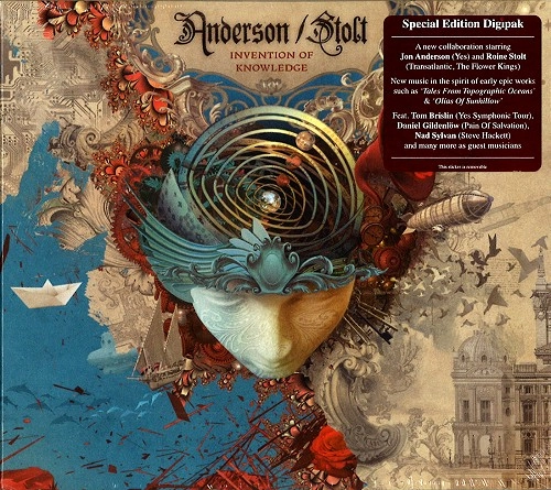 JON ANDERSON/ROINE STOLT / アンダーソン/ストルト / INVENTION OF KNOWLEDGE