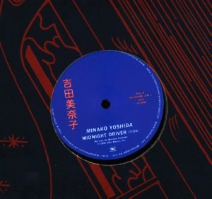 MINAKO YOSHIDA / 吉田美奈子 / MIDNIGHT DRIVER / TOWN (12")