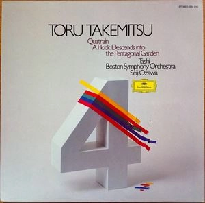 TASHI / タッシ / TORU TAKEMITSU:QUATRAIN/A FLOCK DESCENDS INTO THE PENTAGONAL GARDEN