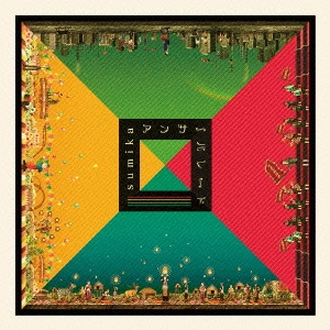 sumika / アンサーパレード