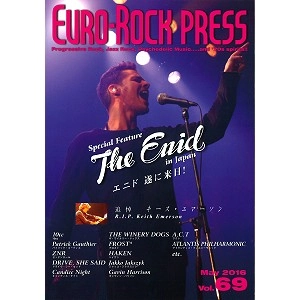 EURO-ROCK PRESS / ユーロ・ロック・プレス / VOL.69