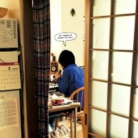 ジョンとポール / MY NAME IS