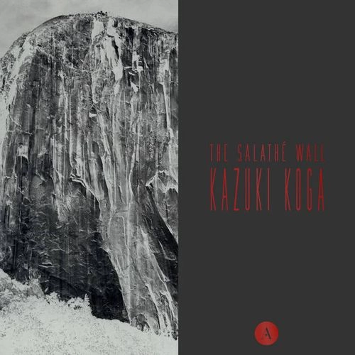 KAZUKI KOGA / SALATHE WALL