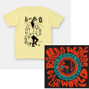 REGGAE WORKERS OF THE WORLD / Reggae Workers of The World Tシャツ付（XL）