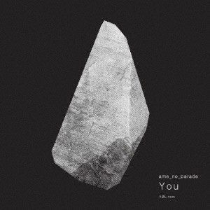 雨のパレード / You(初回) 
