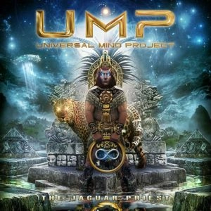 UNIVERSAL MIND PROJECT / ユニヴァーサル・マインド・プロジェクト / THE JAGUAR PRIEST / JAGUAR PRIEST